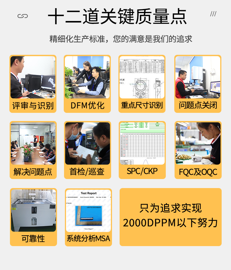 電機(jī)鋁型材外殼cnc加工