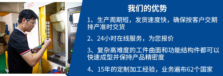 藍牙耳機金屬外殼定制