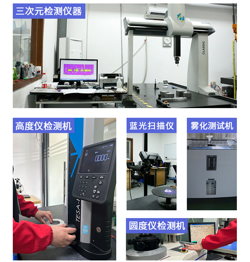 相機(jī)擺臂cnc加工_11