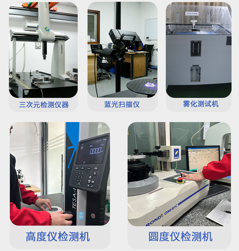 無人機電池外殼cnc加工01_10