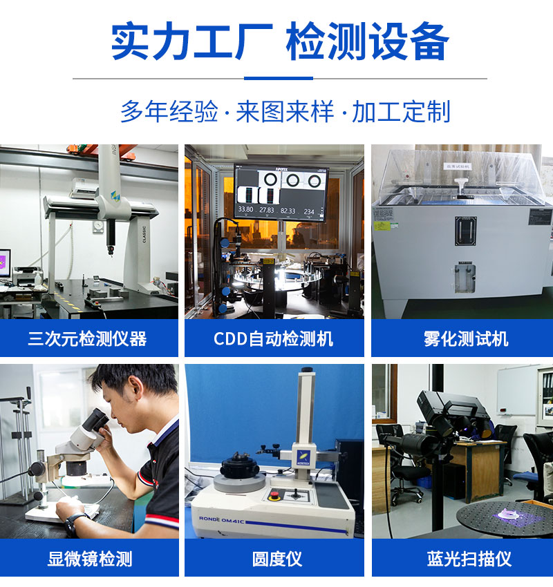 機械加工cnc加工