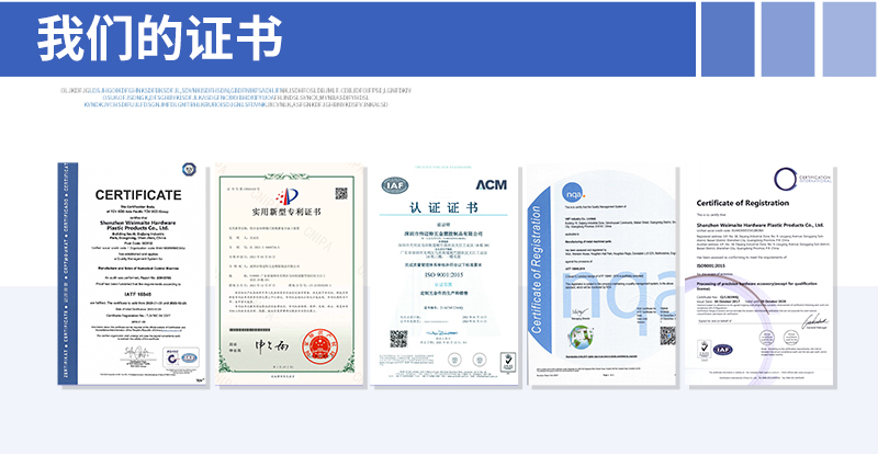 視覺自動化檢測機零件cnc加工_10