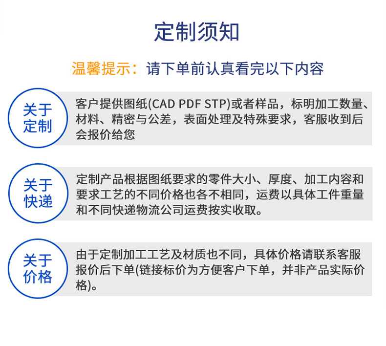 cnc加工定制光纖接頭金屬零件