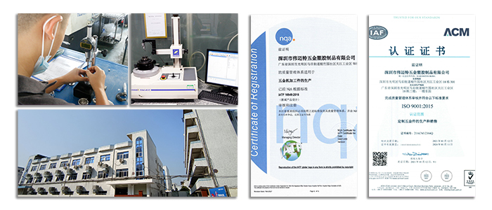 光電混合連接器零件車床加工實地工廠