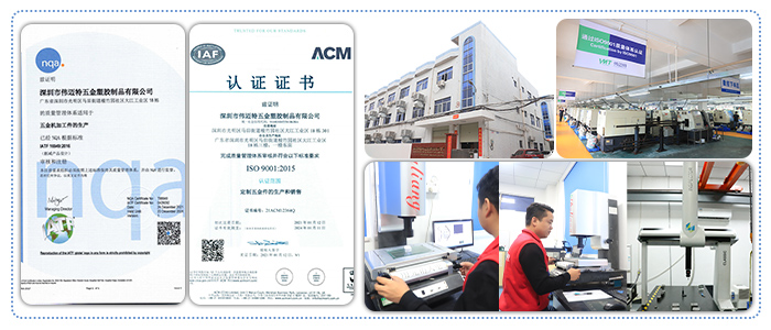 cnc加工手板廠